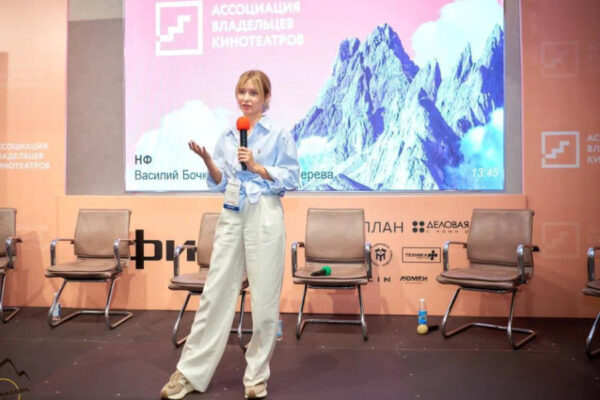 PR как инструмент выхода на новый уровень бизнеса: влияние, доступ, связи